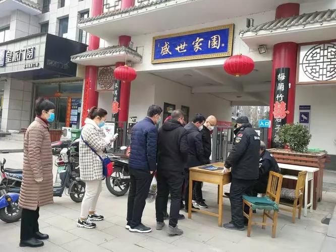 新绛县疫情视频最新(新绛县疫情视频最新消息)