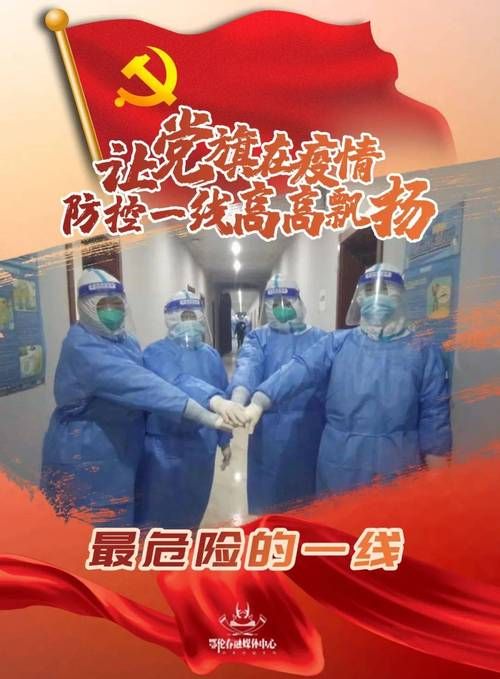 鄂伦春自治旗疫情还在新增吗今天/鄂伦春自治旗概况