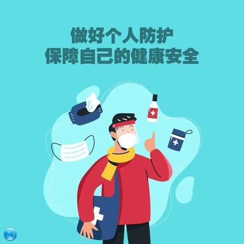 云南省西双版纳傣族自治州近期新增20例涉1省输入病例/2020年西双版纳疫情最新消息今天