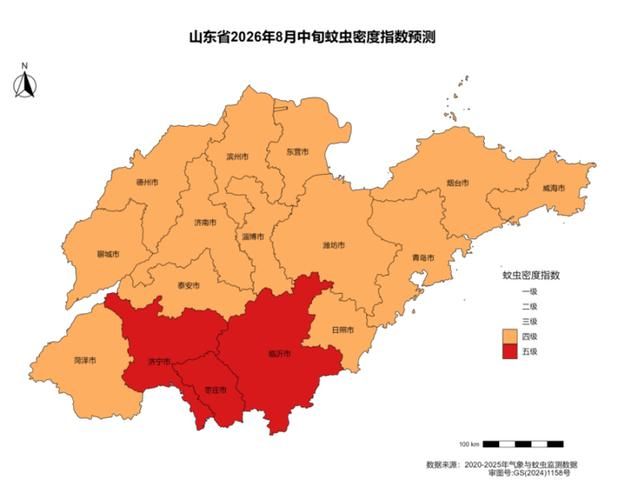 【山东枣庄中区疫情最新消疫情况_今天山东枣庄市中区】