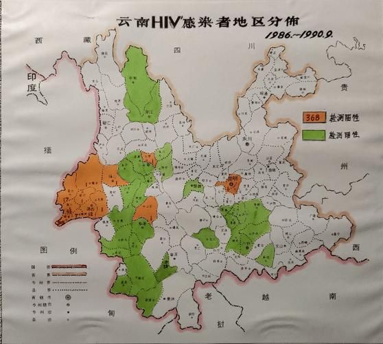 疫情分布图最新云南临沧耿马傣族佤族自治县(云南临沧耿马地理位置)