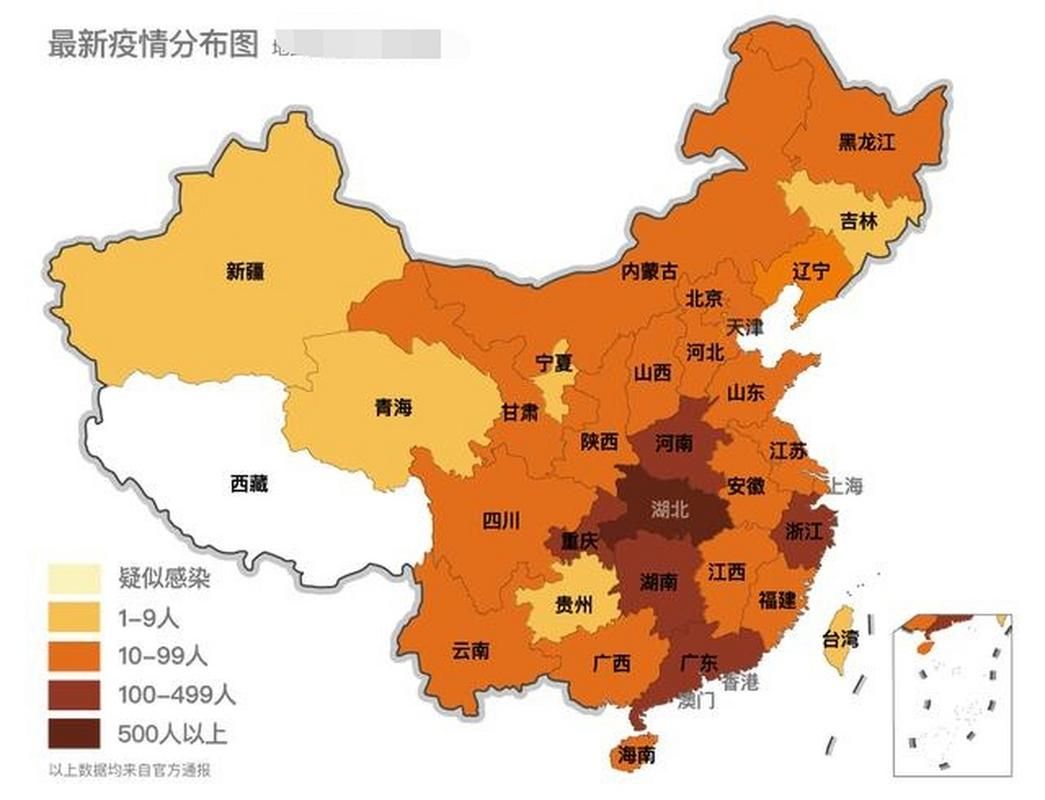 【今冬疫情31省市新增情况,31个省市今天最新疫情地图】