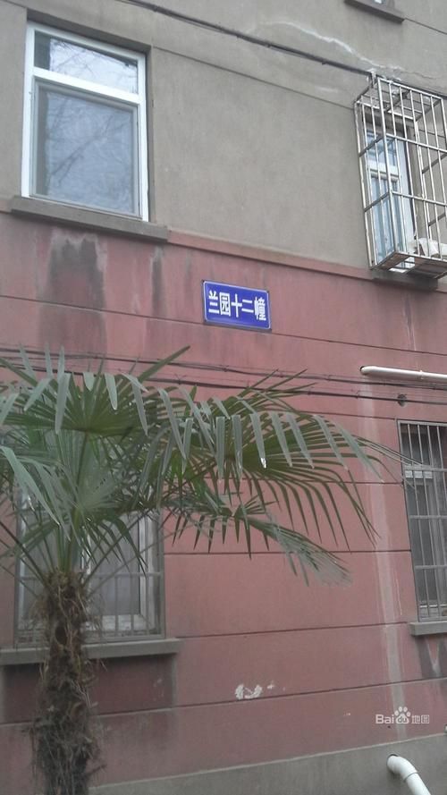 玄武区发现1名密接者!/玄武区详细地址