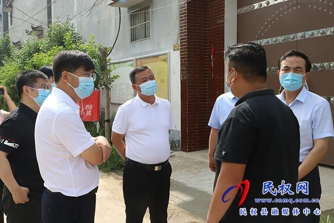 【民权县疫情地区分布,民权县最新最大的新闻】