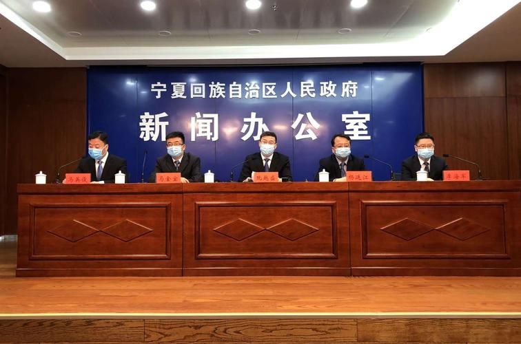 【解读宁夏回族自治区银川市永宁县疫情最新消息,银川永宁县的项目】