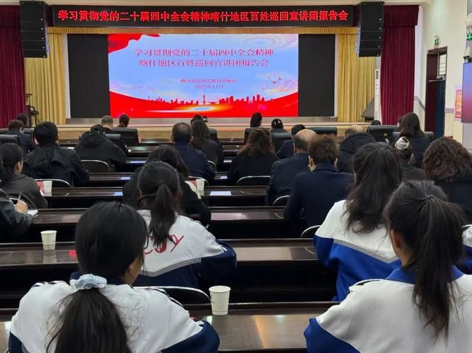 疫情新疆维吾尔自治区喀什地区叶城县最新情况:喀什地区叶城县新闻