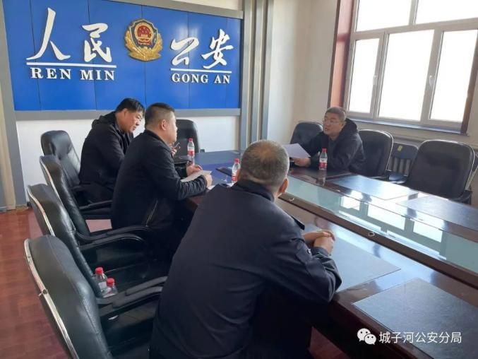 警方通报黑龙江鸡西城子河区疫情最新情况/鸡西城子河犯罪人员名单