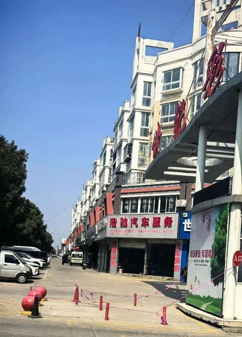 阜阳经济技术开发区疫情7月11日消息最新_阜阳经济技术开发区疫情7月11日消息最新情况