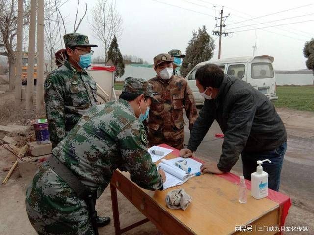 河南三门峡陕州区最新疫情情况通报_三门峡陕州区地图全图最新版