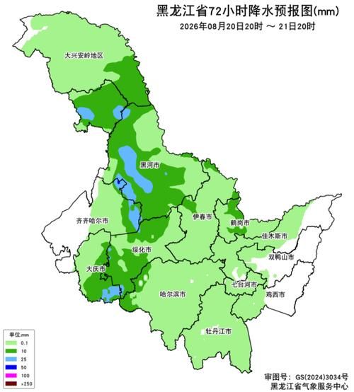疫情黑龙江省鹤岗市萝北县最新通知_萝北县天气预报7天鹤岗天气情况