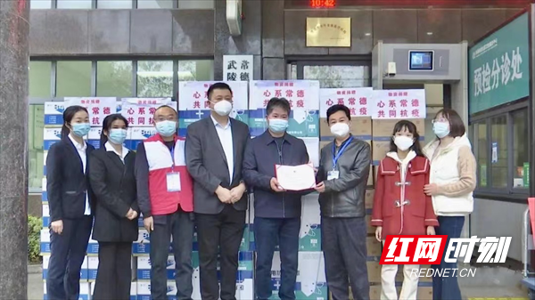 常德市几个地区有疫情发生(常德所有地方)