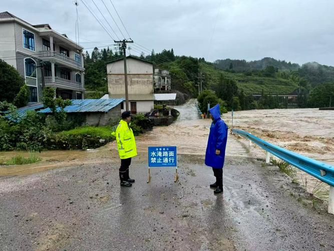 【贵州铜仁沿河土家族自治县疫情视频最新_铜仁沿河图片】