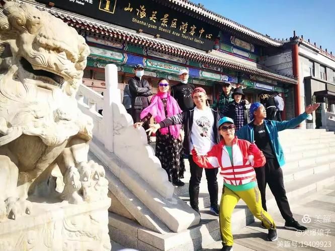 【河北秦皇岛山海关区新增本土确诊2例,均在黑龙江七台河_河北秦皇岛市山海关区】