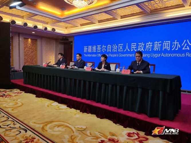 关于疫情防控中风险地区!新疆维吾尔自治区自治区直辖县级行政区划新星的信息