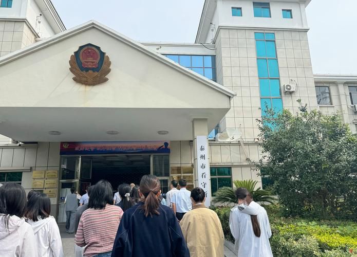 江苏省泰州市海陵区昨日最新消息疫情/泰州海陵区是哪个市