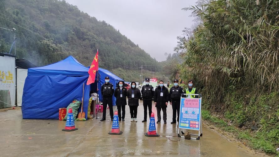方城县地区疫情管控严不/方城县防疫站