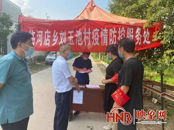 【河南商丘睢阳区最新疫情,商丘睢阳区最新消息】