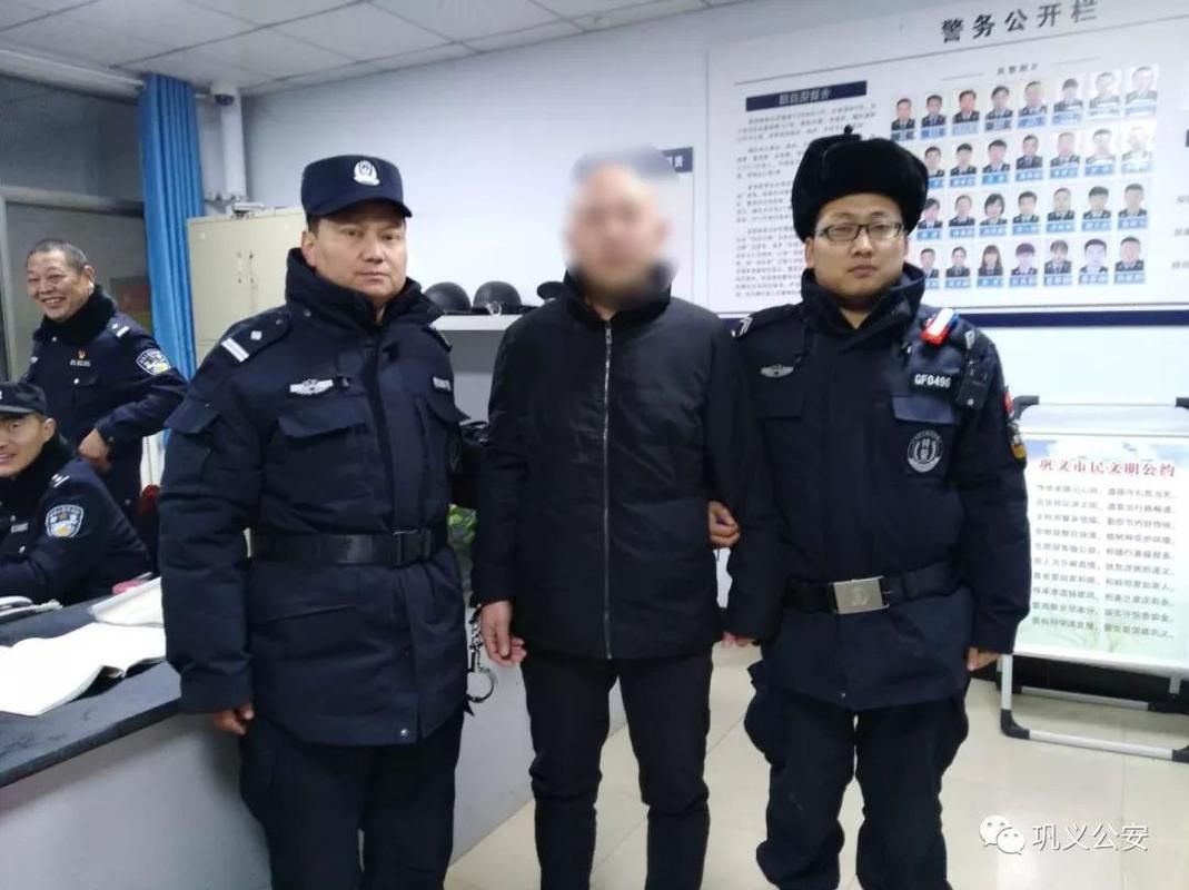 巩义市疫情最新实数据/巩义新闻最新消息