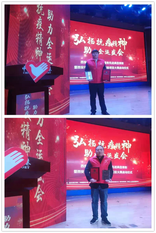 高陵区疫情分布图最新/高陵区属于哪里