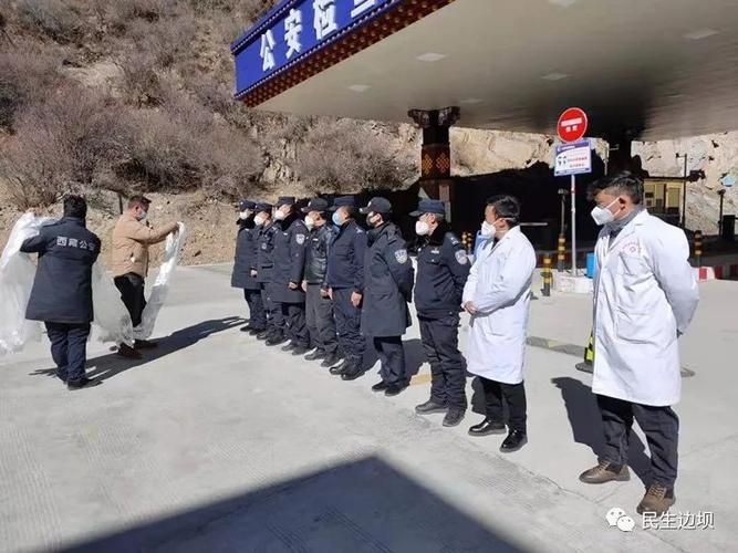 边坝县各地区疫情等级/边坝县各地区疫情等级划分