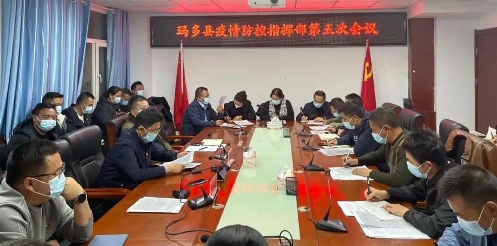 最新疫情玛多县/玛多县位置