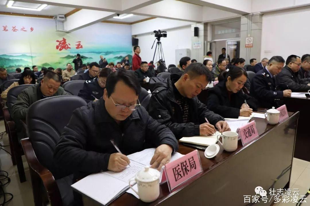 凌云县最新疫情(凌云县今天重大新闻)