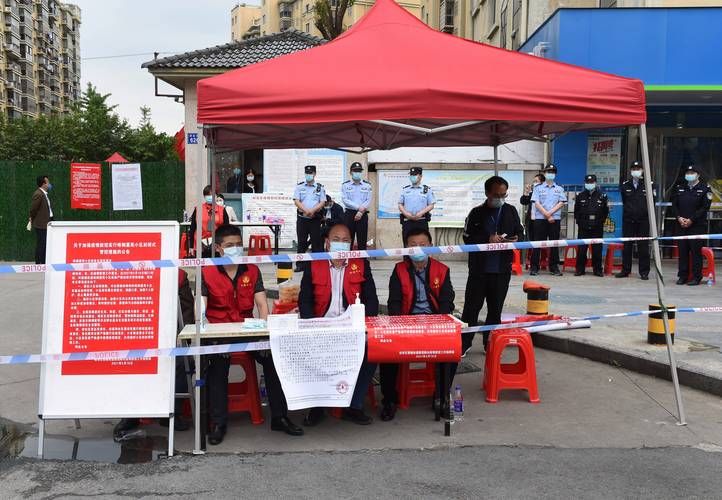 【疫情防控中风险地区!集安市,集安6月8日最新动态】