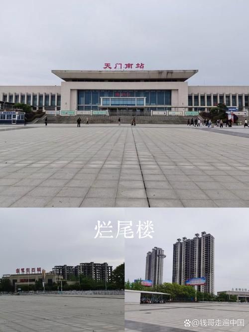 疫情公告湖北直辖县级行政区划仙桃最新/湖北仙桃有哪些区县