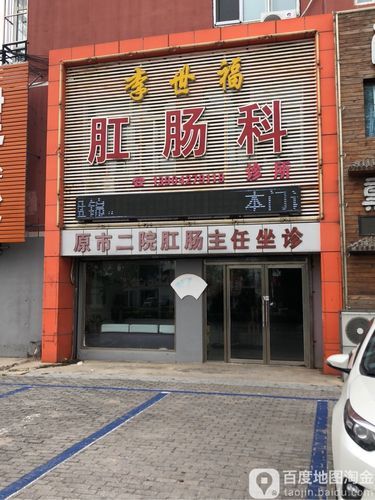 兴隆台区通报22例本土确诊详情/兴隆台区百度