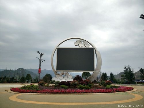 贵州铜仁玉屏侗族自治县疫情风险地区划分(铜仁玉屏新闻头条)