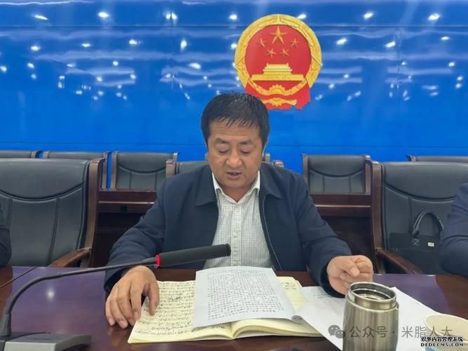 【专家:米脂县每年或现多个感染高峰,米脂县人民政府网最新重点新闻】