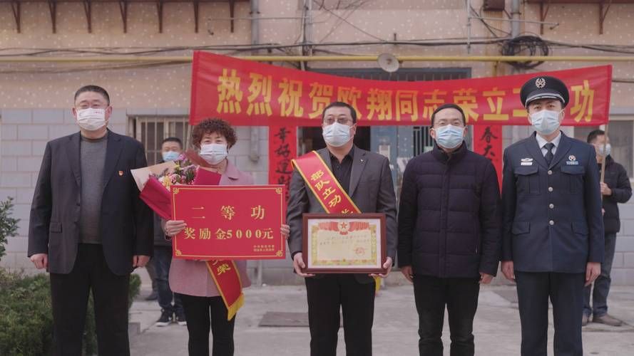 山东烟台招远最新疫情情况通报_山东烟台招远最新疫情情况通报图片