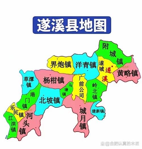 【遂溪县地区有没有发现疫情_遂溪县地区有没有发现疫情了】