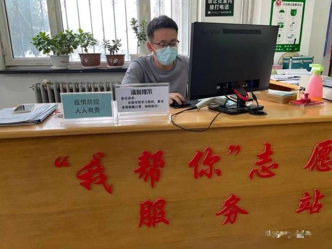 科尔沁右翼中旗疫情解封最新消息/内蒙古科尔沁右翼中旗发布预警