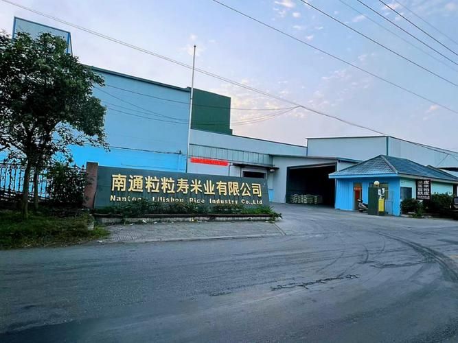 近期江苏南通如皋疫情最新/江苏南通如东最新新闻