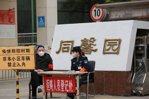 【新增疫情关注陕西省汉中市略阳县,略阳县最新新闻】