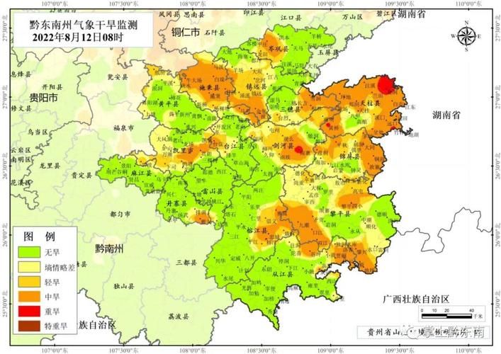 【1月2日江口县疫情最新_江口县最新天气情况】