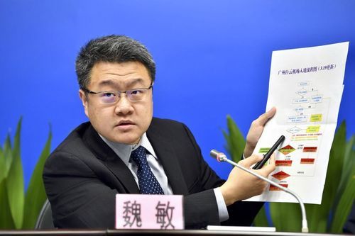 包含安徽省马鞍山市含山县新增3例境外输入，涉及广西壮族自治区桂林市平乐县的词条