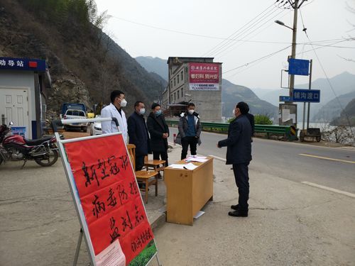 近期陕西安康旬阳最新消息疫情/安康旬阳未来三天预报