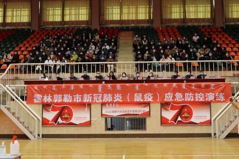 霍林郭勒疫情视频最新/霍林郭勒最新信息港