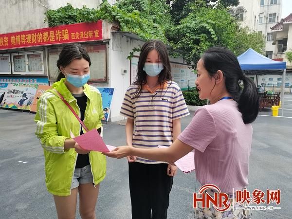 称多县疫情怎么查风险地区/称多县属于哪里