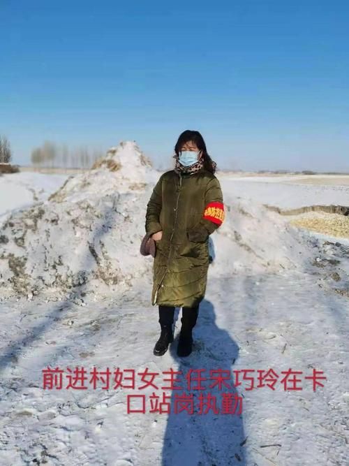 【兰西县疫情最新消息_兰西县疫情最新消息今天】