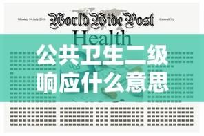 5地新增23例本土确诊涉13省市_31省区市新增61例本土确诊