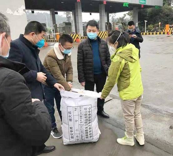 近期荣县疫情最新/近期荣县疫情最新情况