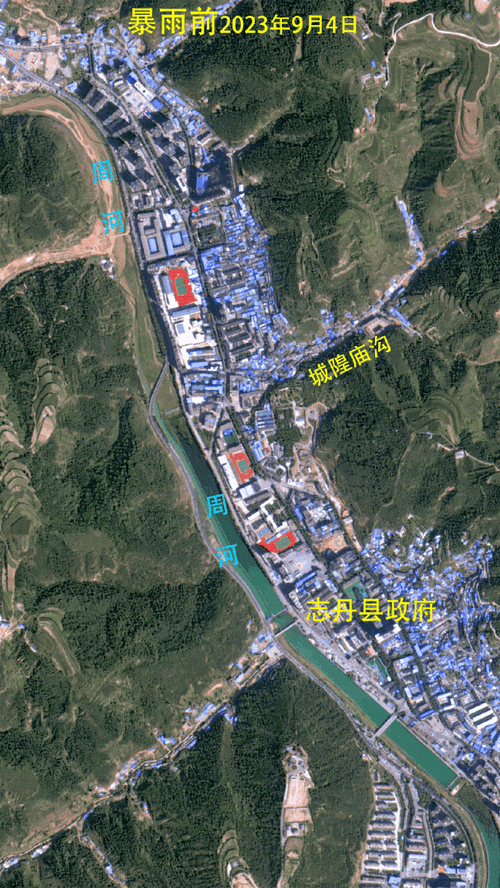 志丹县中高风险地区疫情(志丹区号是多少)