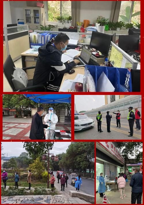 重庆市沙坪坝区足不出户区核酸阳性详情(沙坪坝区最新工作动态)