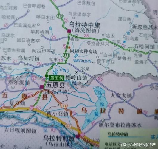 包含内蒙古自治区巴彦淖尔市乌拉特中旗最新疫情通报:寻找同轨迹人员的词条