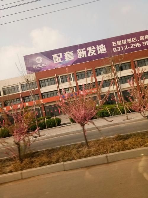 【今日河北省保定市高碑店市疫情最新,保定高碑店是什么城市】