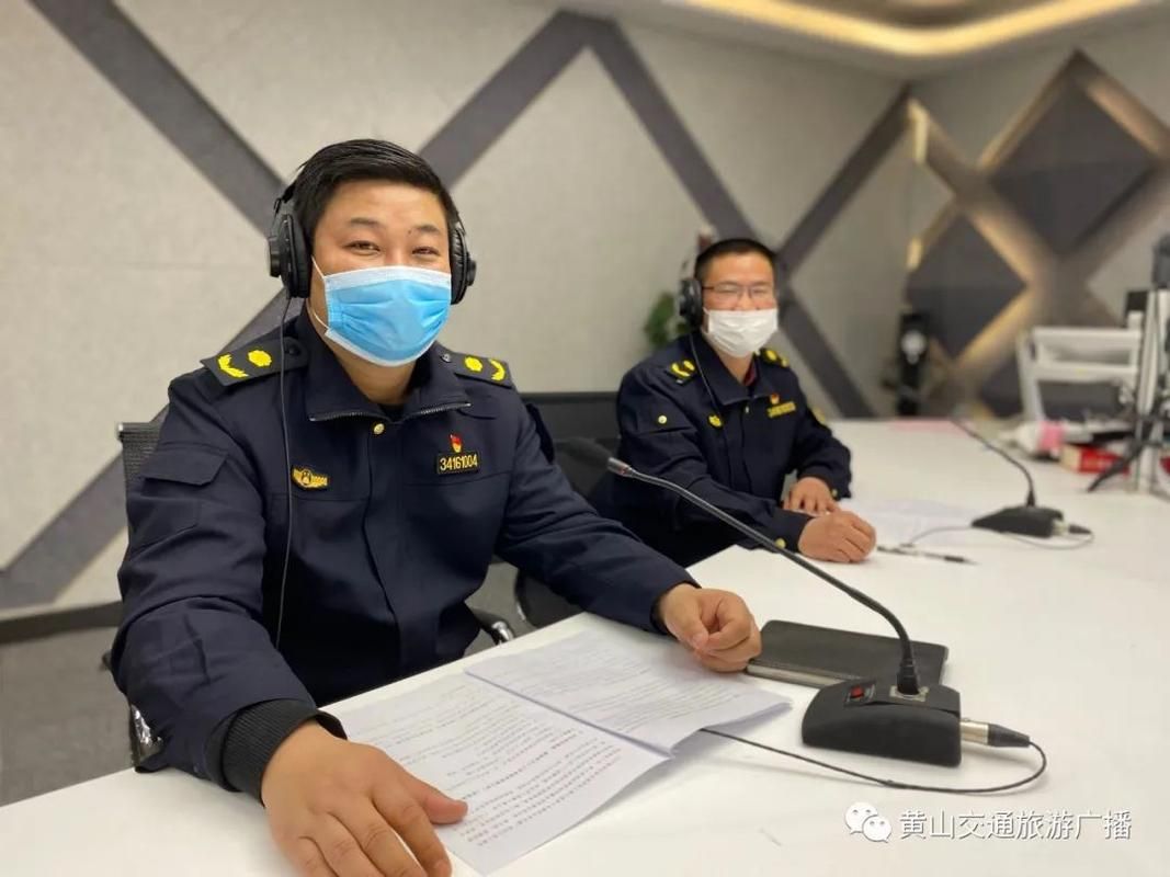 【屯溪区各地区疫情等级_屯溪区号】