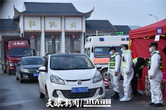 【贵州铜仁地区疫情管控严不_贵州铜仁道路封闭情况】
